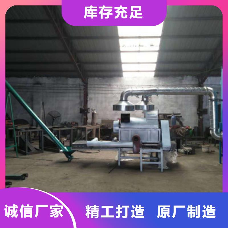 玉米棒子粉碎机限时优惠
