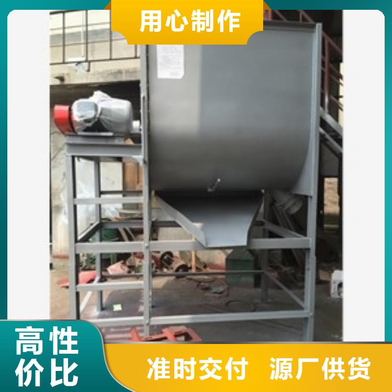  筛选机质保一年