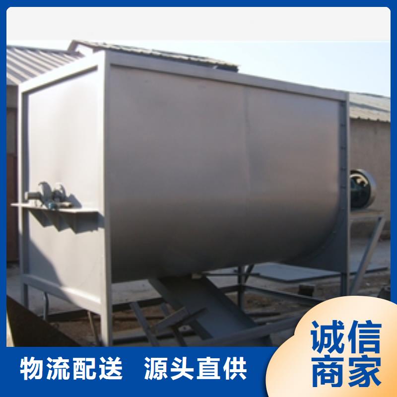 筛选机破碎机当日价格