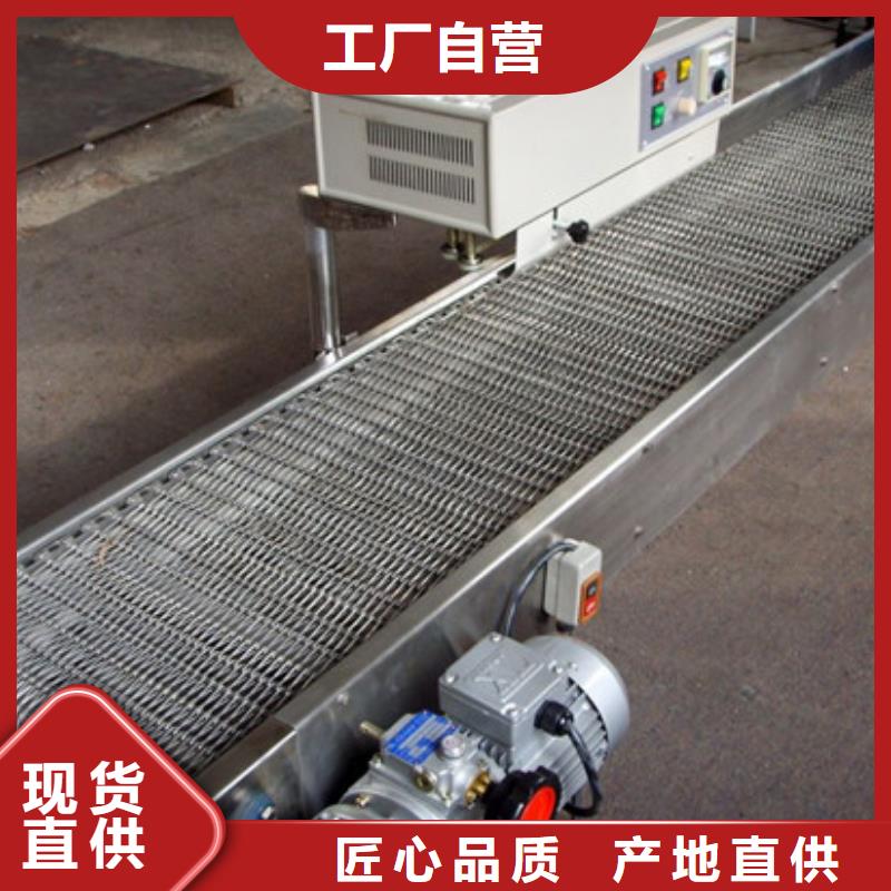 筛选机_磨粉机专业生产团队