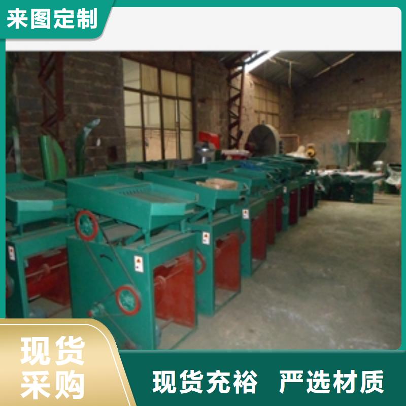 筛选机,烘干机为您提供一站式采购服务