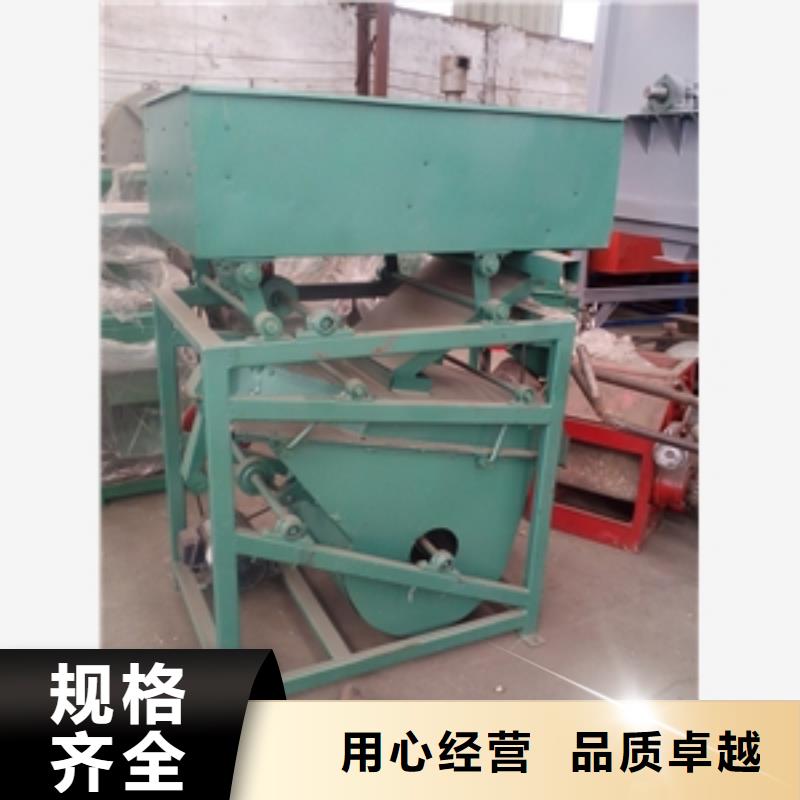 筛选机,烘干机为您提供一站式采购服务