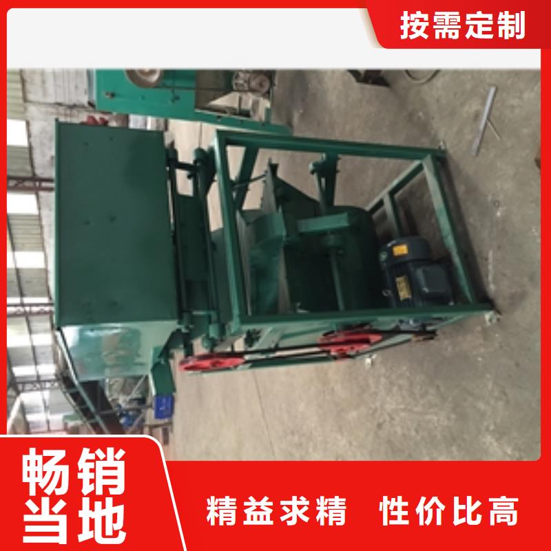 筛选机搅拌机好品质选我们