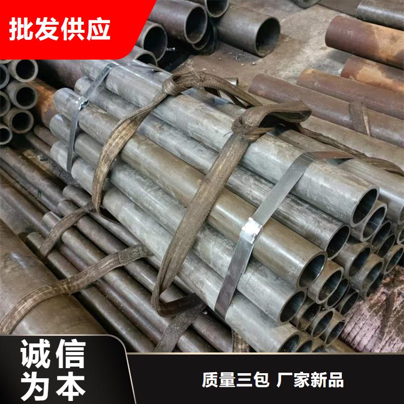 冷拔珩磨管产品应用广泛