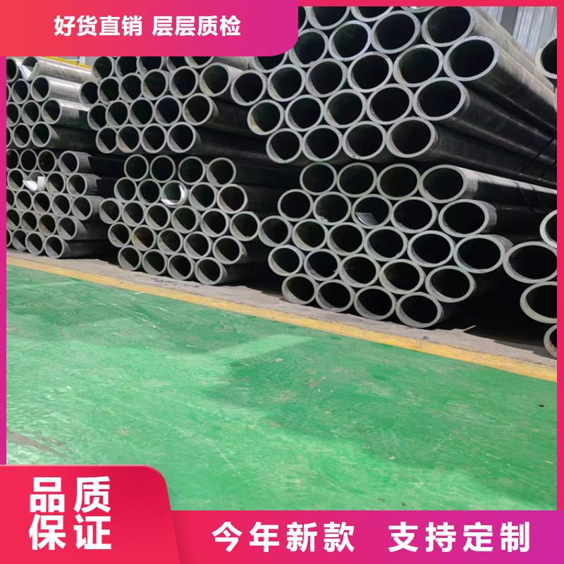 不锈钢珩磨管 现货