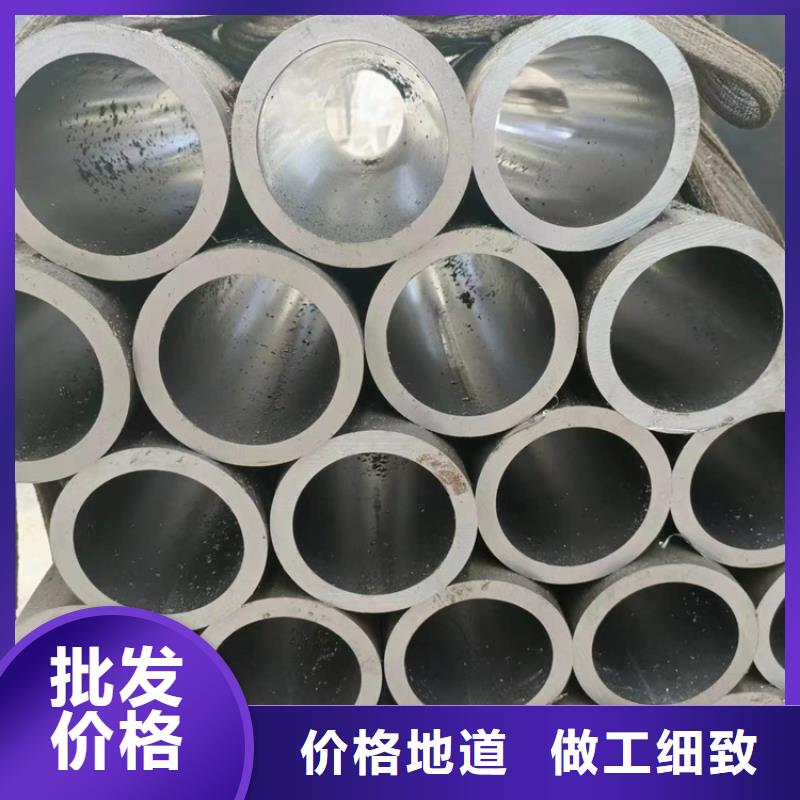 【珩磨管 大口径厚壁珩磨管质优价廉】