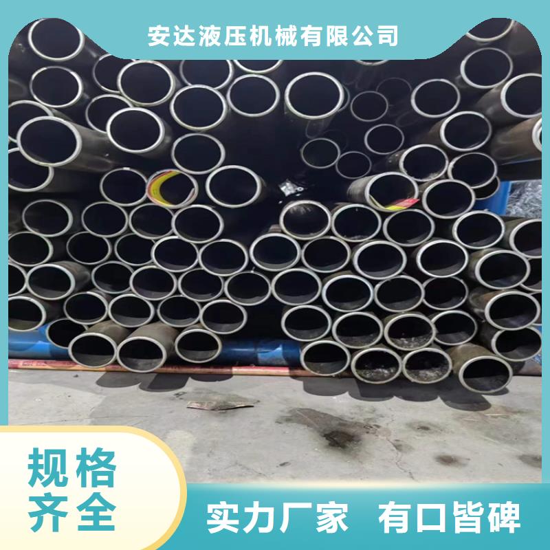 绗磨管,绗磨管生产厂家定金锁价