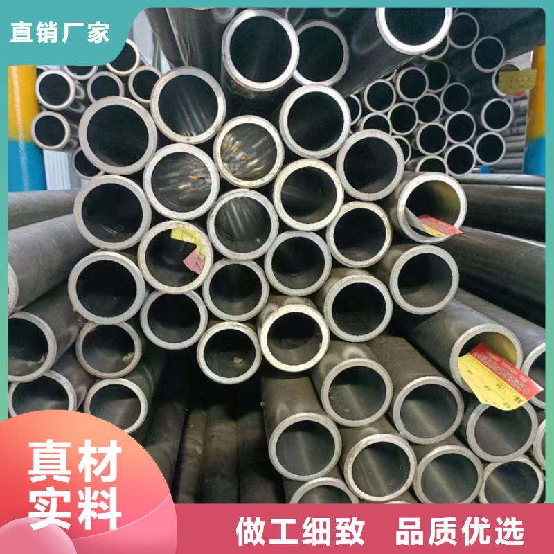 非标油缸管放心选购