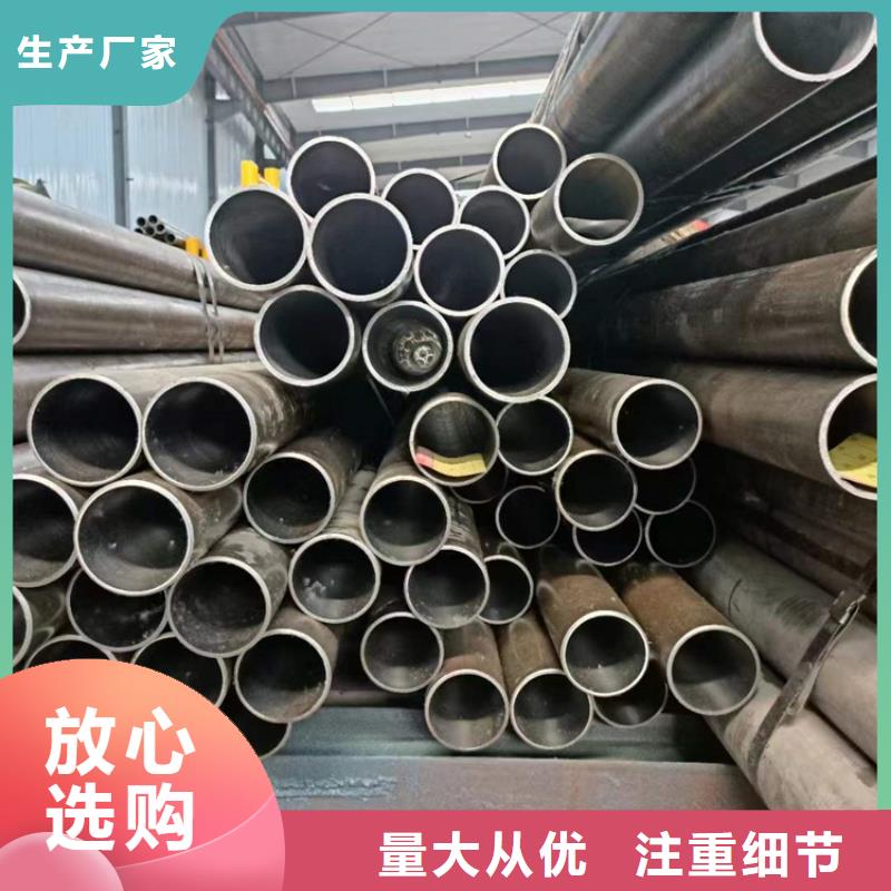 唐县小口径珩磨管质量好