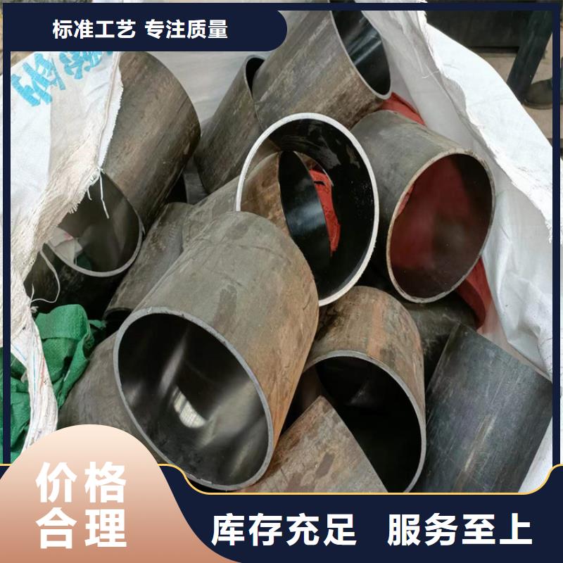 绗磨管镀铬活塞杆实体诚信经营