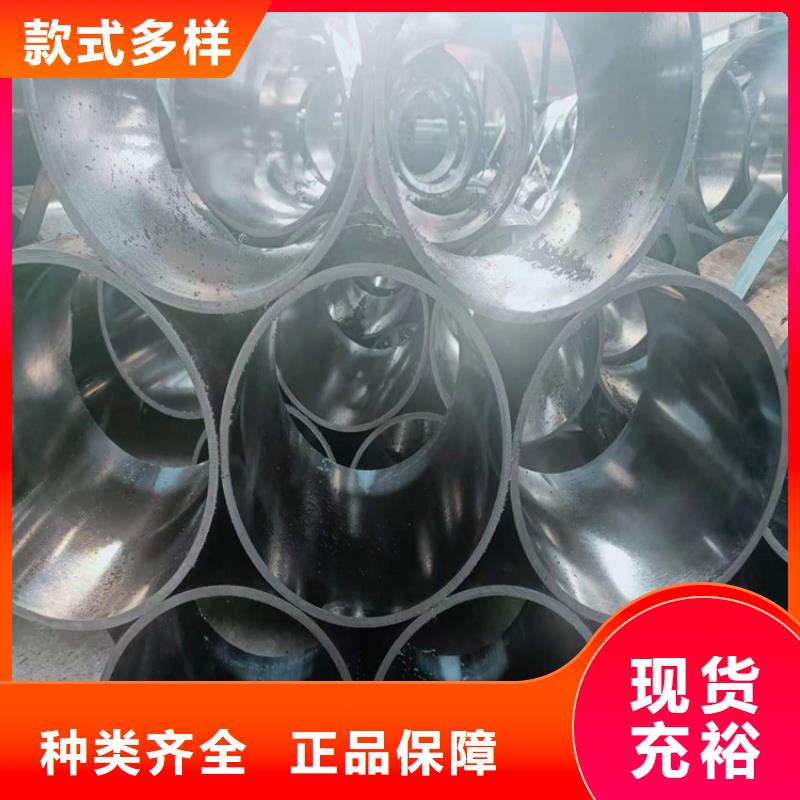 绗磨管航磨管加工厂品质优选