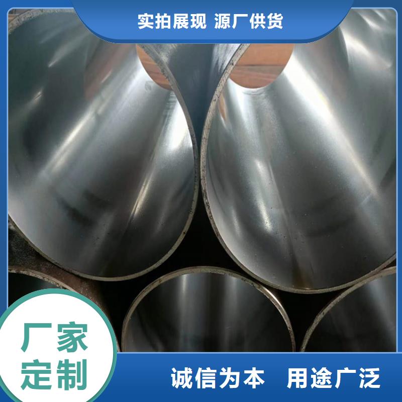 绗磨管镀铬活塞杆实体诚信经营