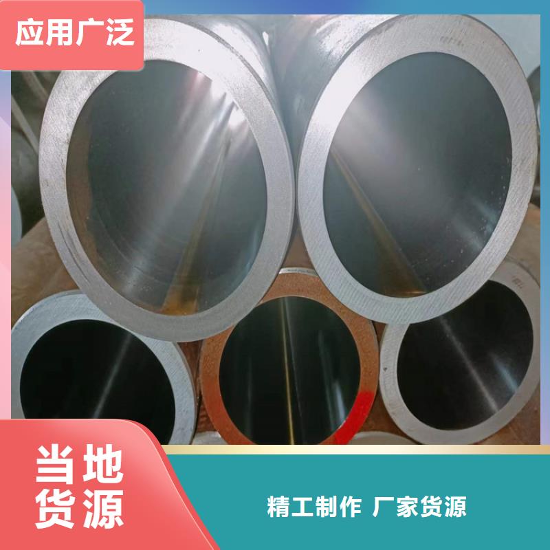 非标油缸管放心选购