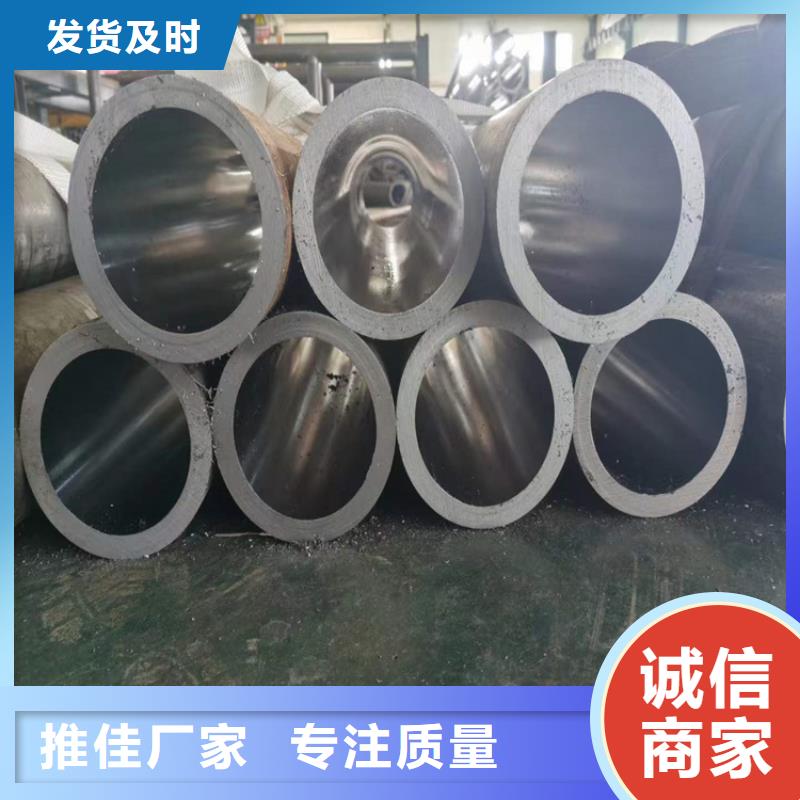 绗磨管 活塞杆让客户买的放心