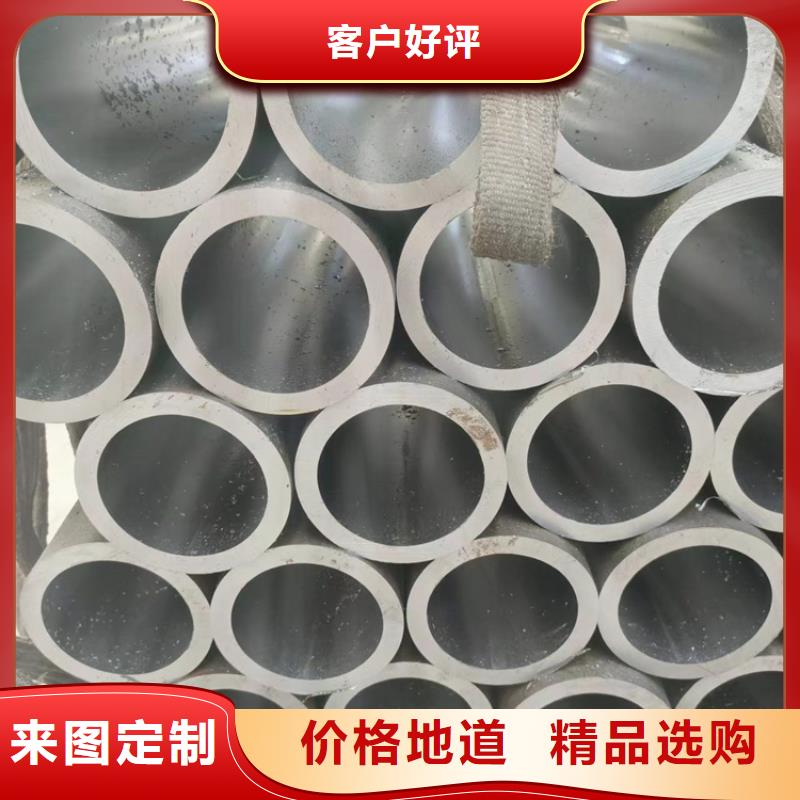 高品质20#研磨管_20#研磨管厂商