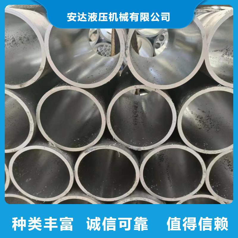绗磨管液压油缸管库存充足