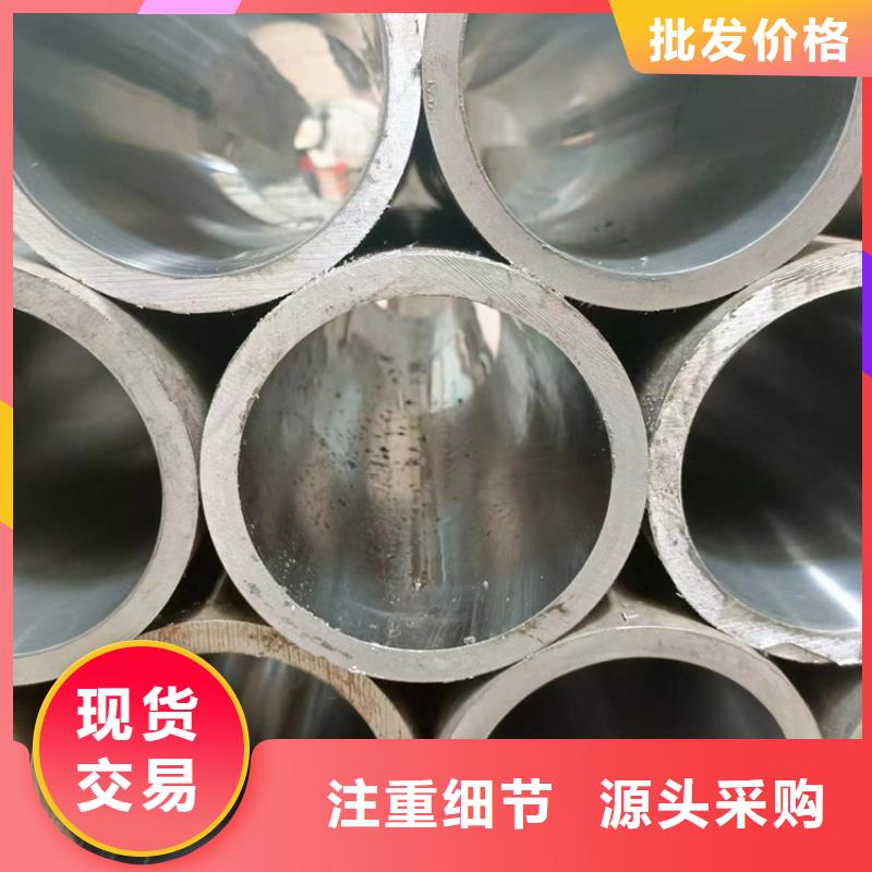 小口径珩磨管加工原理