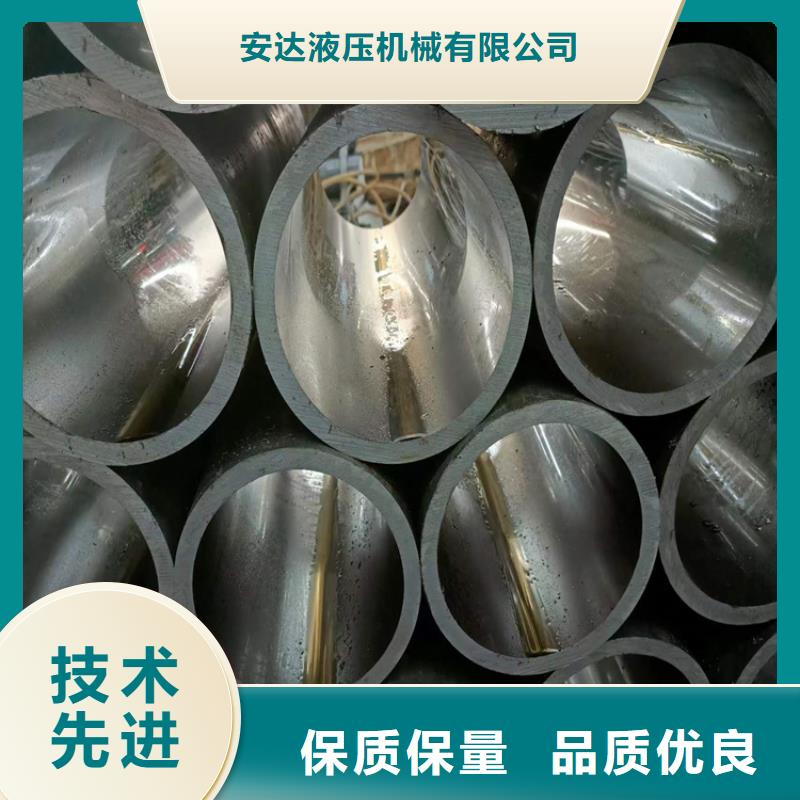 珩磨管液压油缸管加工厂优选好材铸造好品质