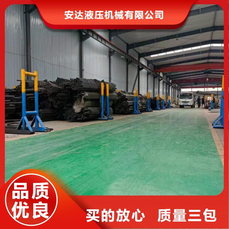 珩磨管 127×18液压缸筒钢管厂家经验丰富