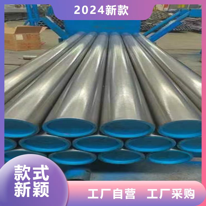 316L不锈钢绗磨管厂家-值得信赖