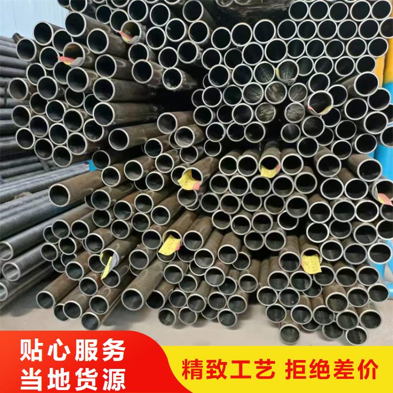 珩磨管研磨管价格实惠工厂直供