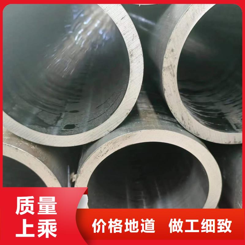 不锈钢珩磨管 -大家一致的选择!