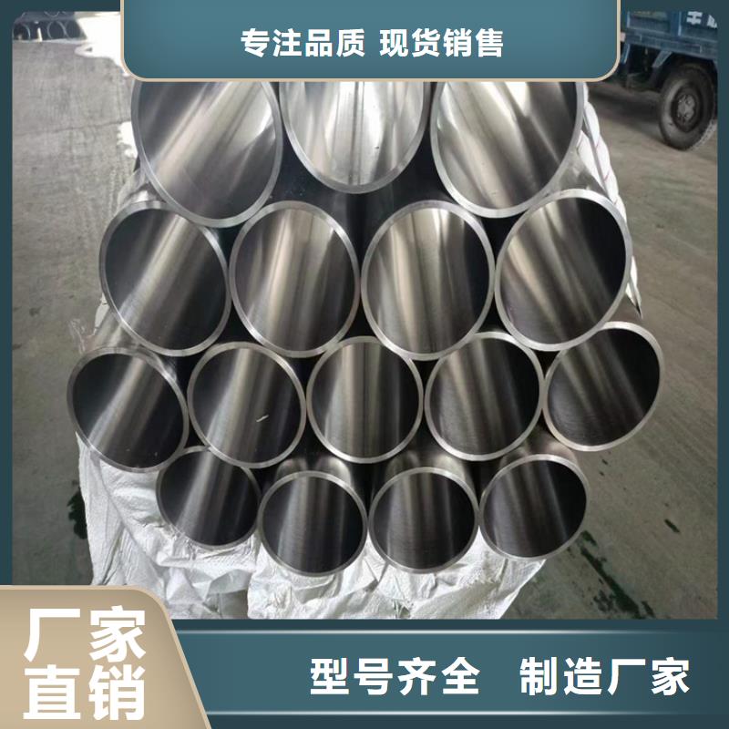 气缸缸筒一站式服务