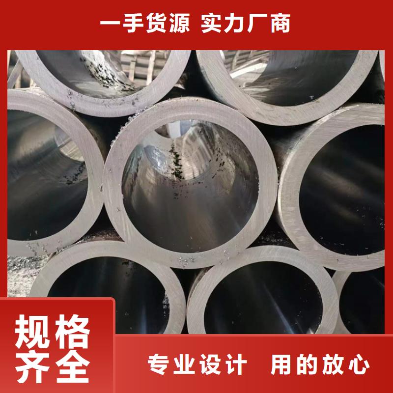 【珩磨管-镀铬光轴适用场景】