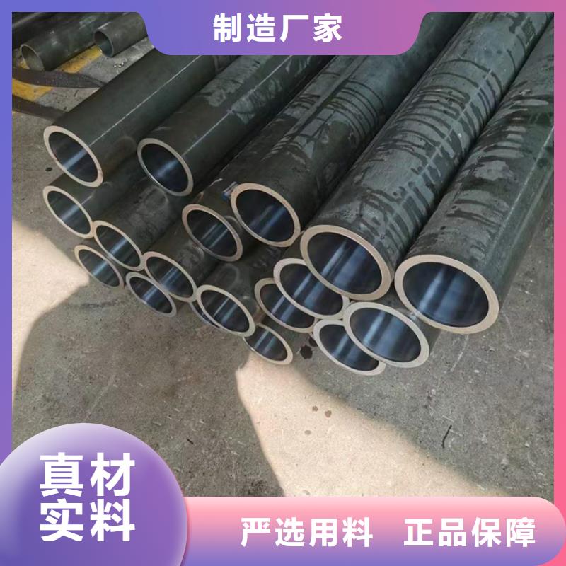 油缸管厂家_欢迎您