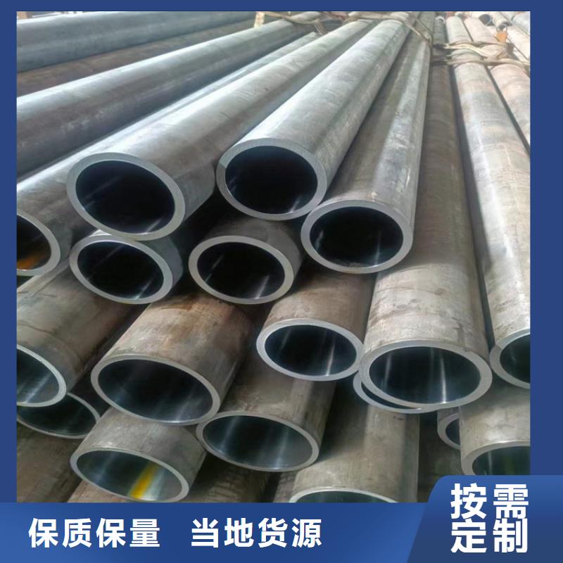 冷拔绗磨管厂家图片