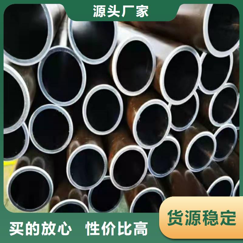 绗磨缸筒价格合理