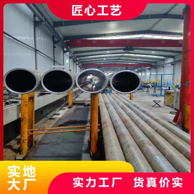 【珩磨管-镀铬光轴适用场景】