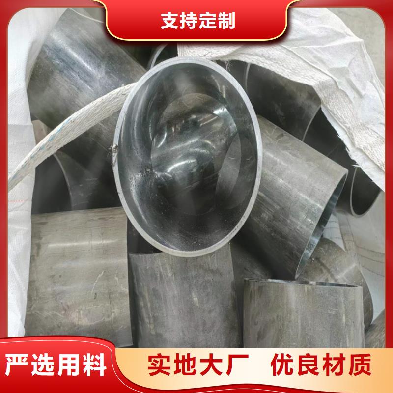 20#气缸管企业-可接急单