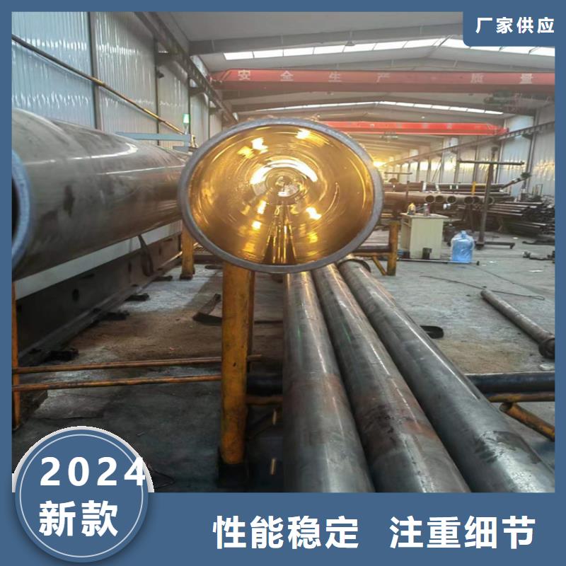 316L不锈钢绗磨管厂家-值得信赖