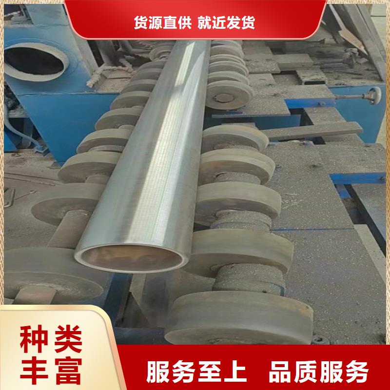 绗磨管 、绗磨管 厂家-型号齐全