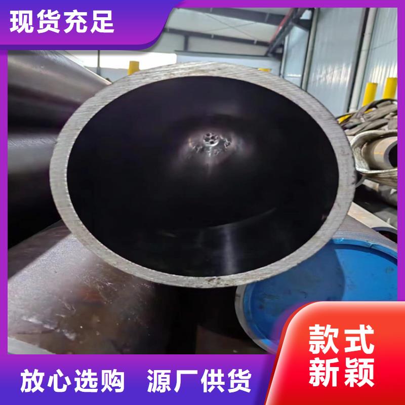 小口径绗磨管-来电咨询