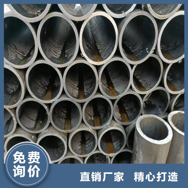 研磨管油缸管报价常年供应