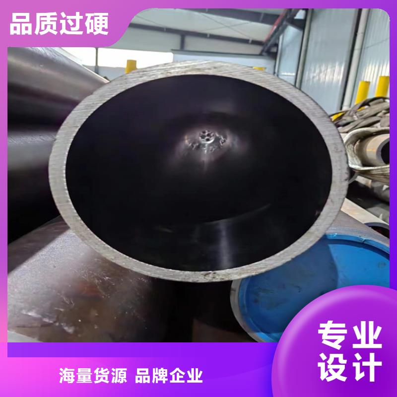 研磨管航磨管高性价比