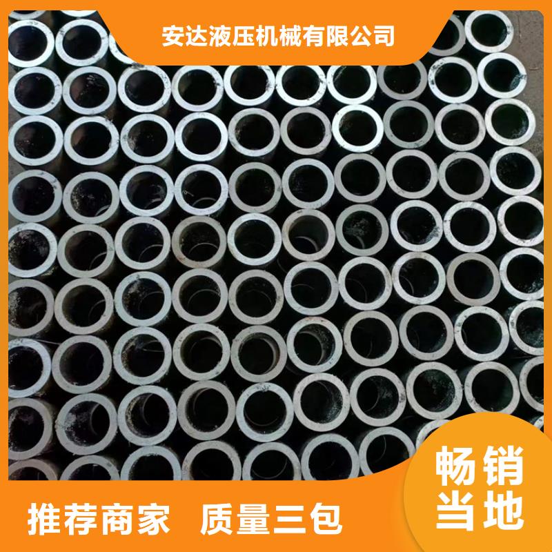 薄壁珩磨管规格尺寸