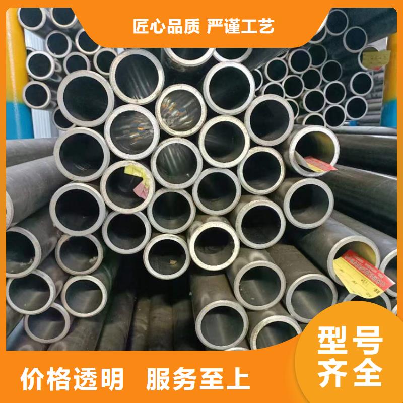 研磨管航磨管高性价比