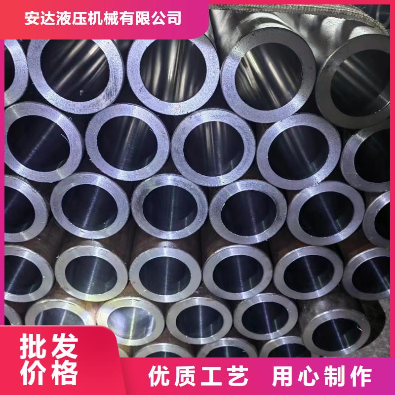 批发珩磨管_精选厂家