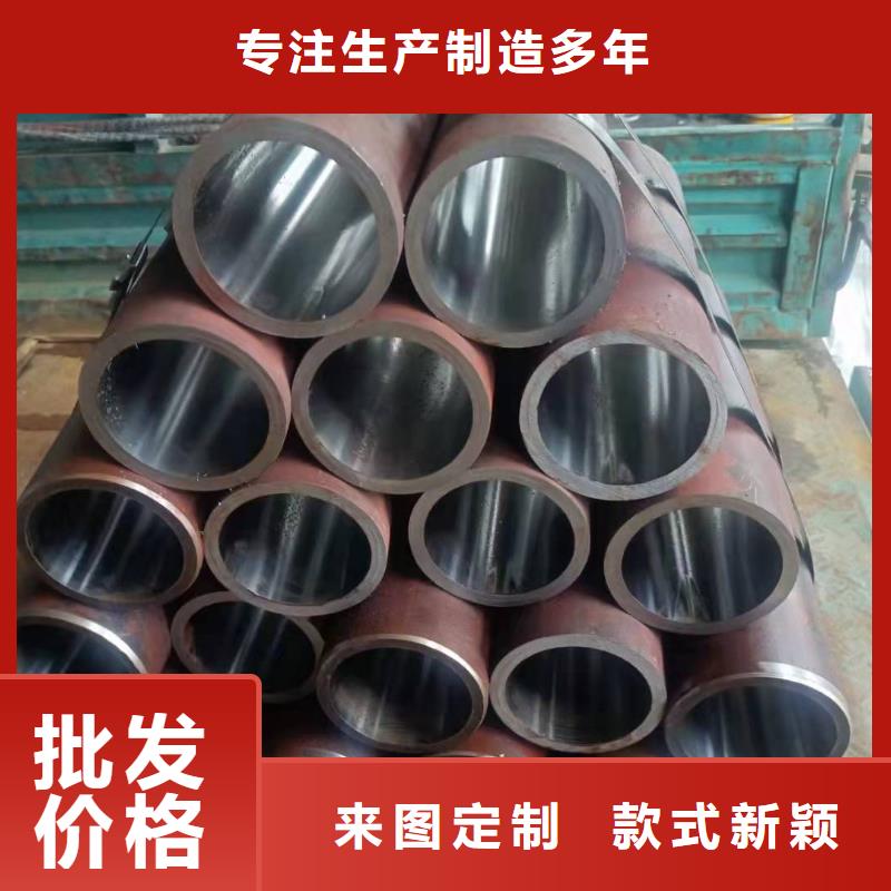 优选：非标绗磨管批发商