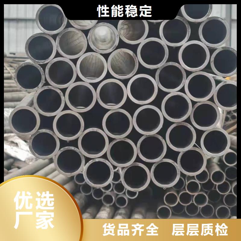 研磨管航磨管高性价比