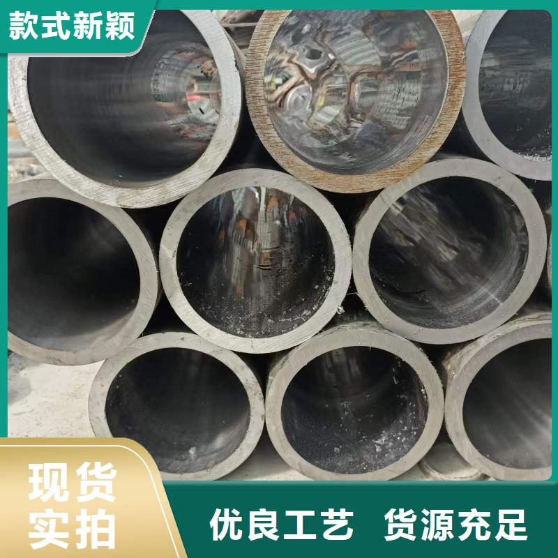 油缸缸筒优质品牌