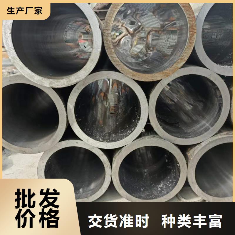 大口径绗磨管定制厂家