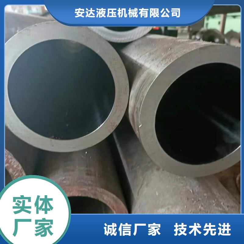 304不锈钢珩磨管