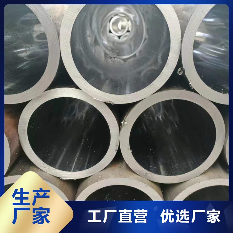 304不锈钢珩磨管