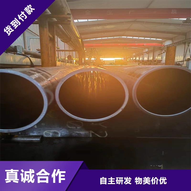 常年供应高精度绗磨管-靠谱