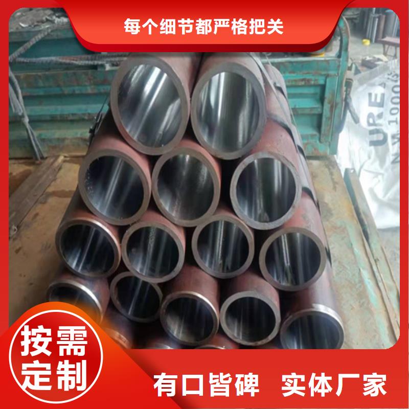 珩磨管研磨缸筒海量现货直销