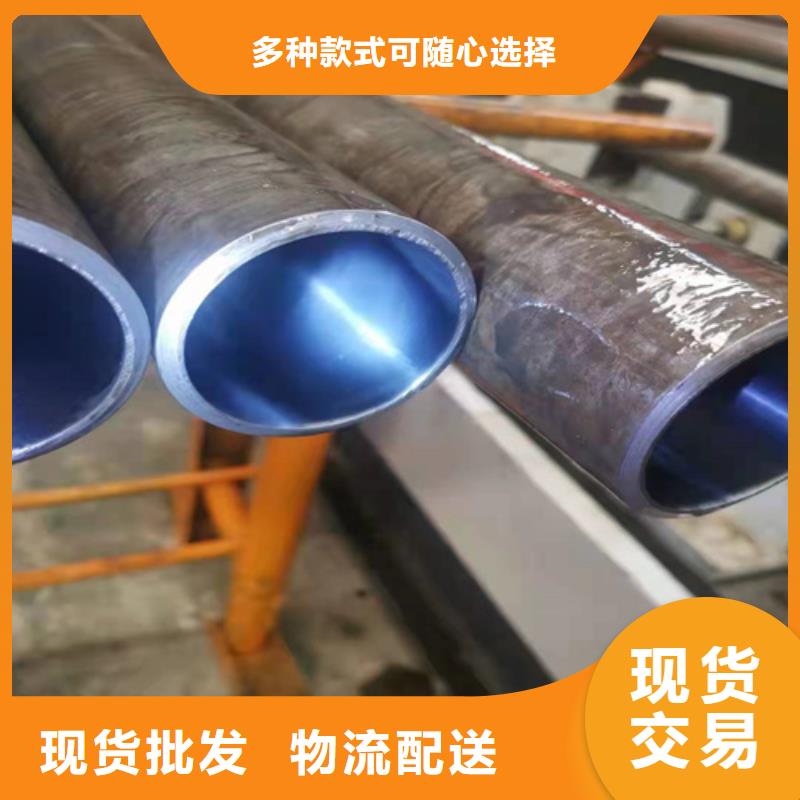 珩磨管不锈钢缸筒品牌企业